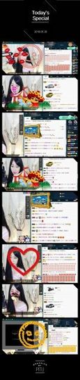 可馨呆呆主播照片