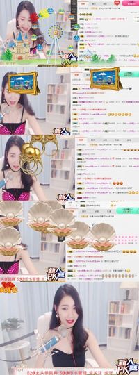 牧子子❤主播照片