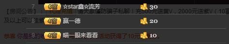 小鑫唱情歌的图片