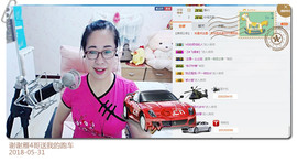 魅力女人唱民歌主播照片