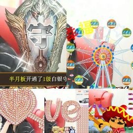 石榴爱唱歌。主播照片