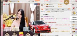 ❤️温柔至极女人主播照片