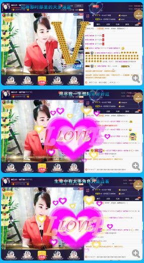 ✿在水一✿芳✿的图片