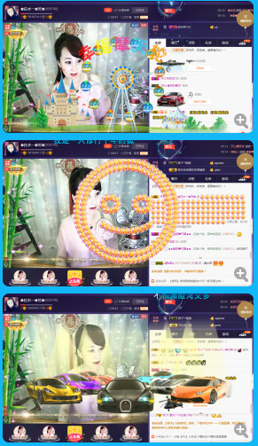 ✿在水一✿芳✿的图片