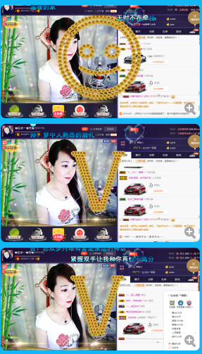 ✿在水一✿芳✿的图片
