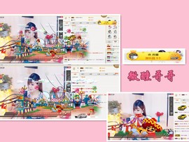 ╰☼喵喵✦宝贝主播照片