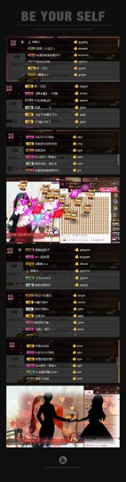 逗雅休息几天主播照片