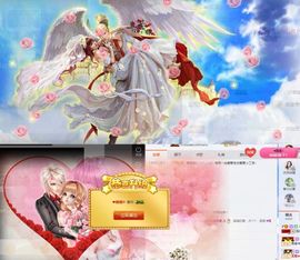 跑调嘉💟主播照片