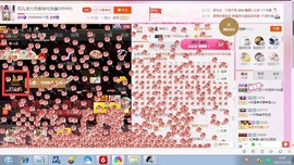 芯儿❀求任务请找我主播照片
