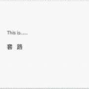 lxl云淡风轻