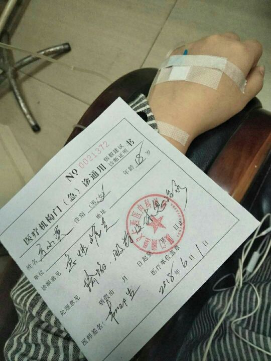 酸酸很甜啊主播照片
