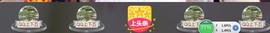 百变玲姐主播照片