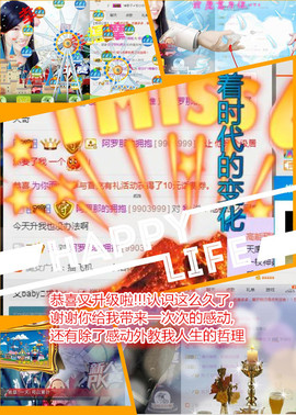 @翎云主播照片