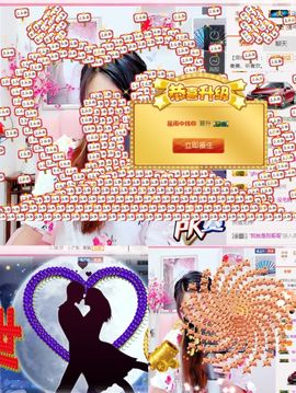 🎙千千👑紫霞殿主播照片