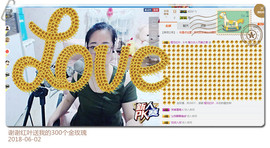 魅力女人唱民歌主播照片