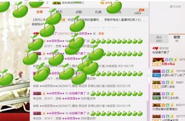 百变玲姐主播照片