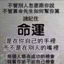 阿华gs的头像