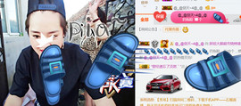 随缘小妞儿主播照片