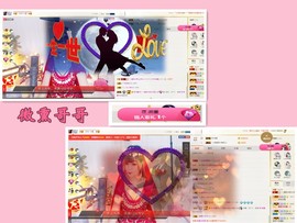 ╰☼喵喵✦宝贝主播照片