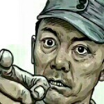 平凡的人🌹海报