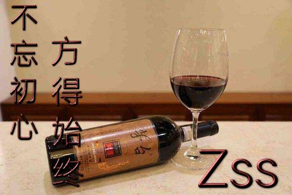 檐下等你的主播照片