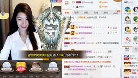 辛束啊主播照片