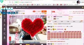 ♓馨❤❤懿♓主播照片