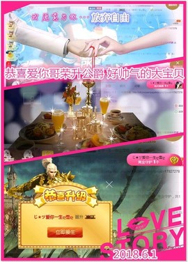 ~幸运魔法~主播照片