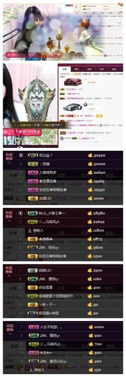 ♫Mr、墨西ლ主播照片