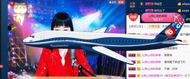 梨花不再期待主播照片