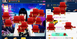 梨花不再期待主播照片