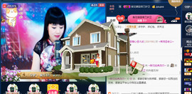 梨花不再期待主播照片