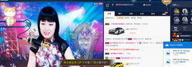 梨花不再期待主播照片