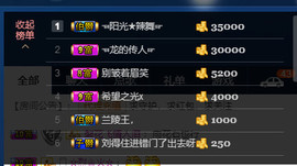 梨花不再期待主播照片