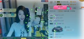 辛束啊主播照片