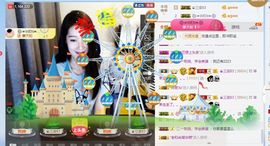 辛束啊主播照片