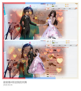 魅力女人唱民歌主播照片