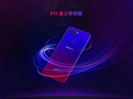 女王小主主播照片