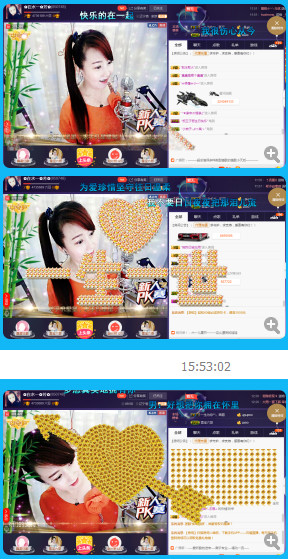 ✿在水一✿芳✿的图片