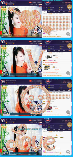✿在水一✿芳✿的图片