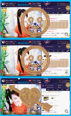 ✿在水一✿芳✿的图片