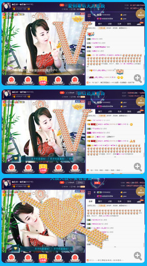 ✿在水一✿芳✿的图片