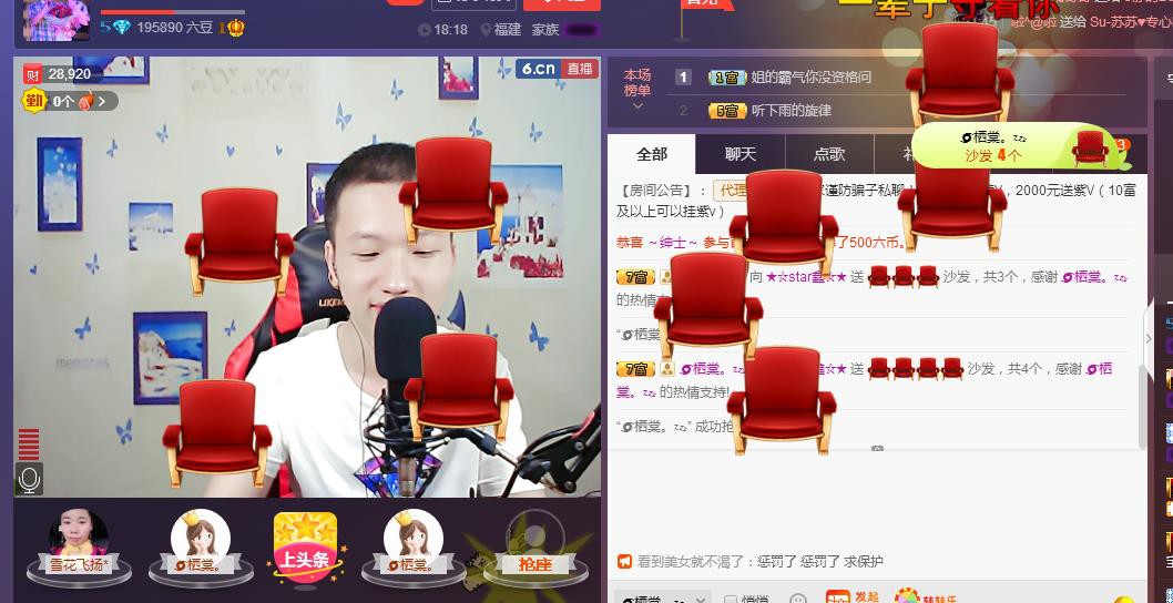 小鑫唱情歌的图片