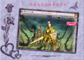 开心❤️❤️果主播照片