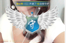 An丽莎主播照片
