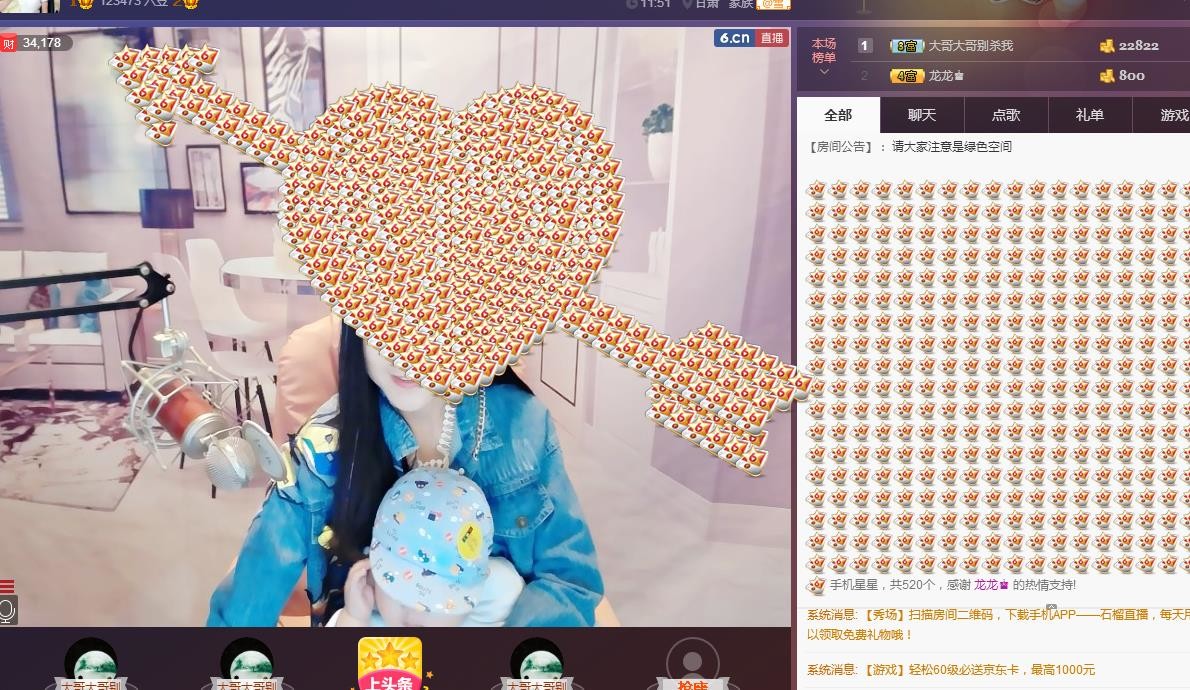 ☞雪儿♞930☜的图片