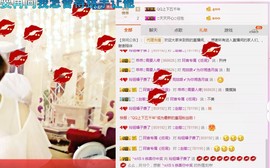 百变玲姐主播照片