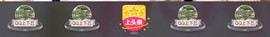 百变玲姐主播照片