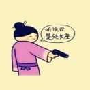 沐浴阳光灿烂文化艺术的头像