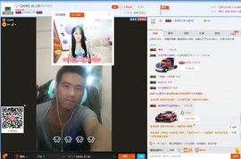 弑神冷主播照片